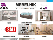 Tablet Screenshot of mebelnik.com